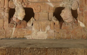 Guatemala - Antigua